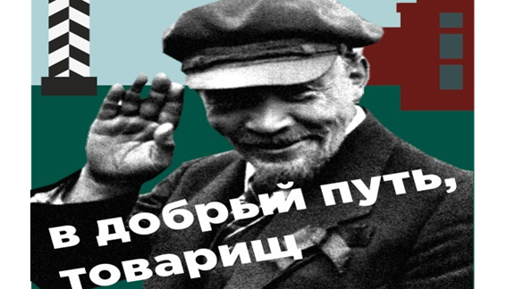 [RU] WASD | RUSSIAN | arma-wasd.ru - сервер Arma Reforger