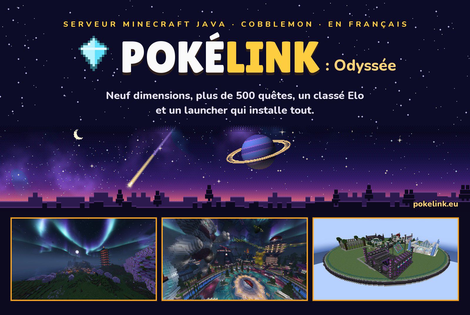PokéLink : Odyssée - Serveur Minecraft