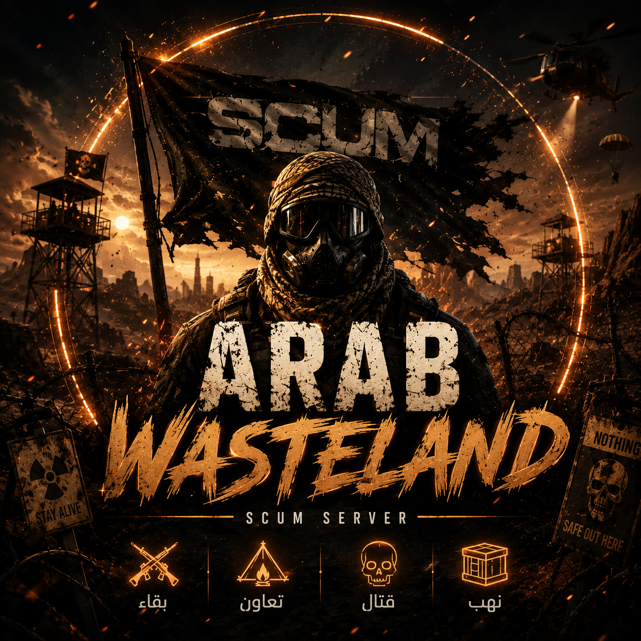 Arab Wasteland - Scum Server