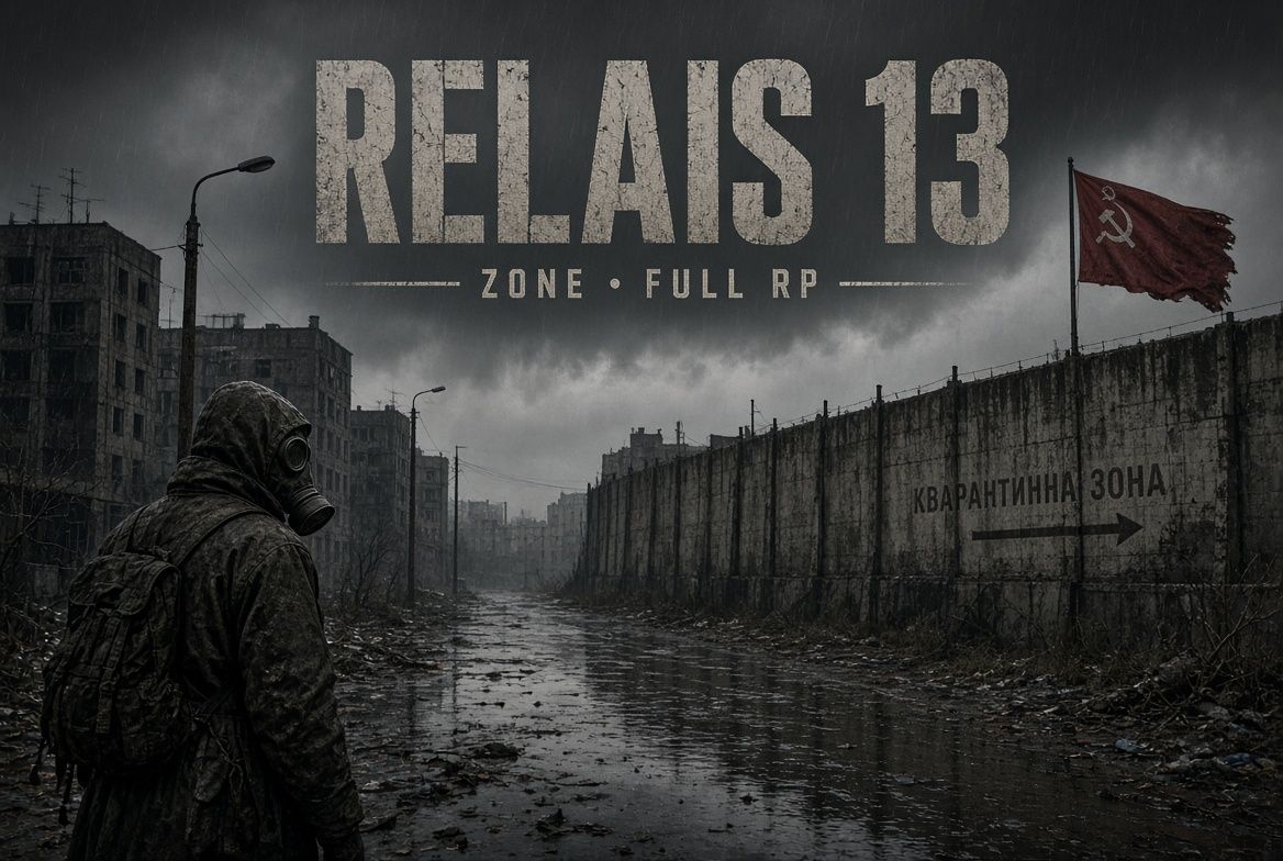 Relais 13 RP FR - Serveur Arma Reforger