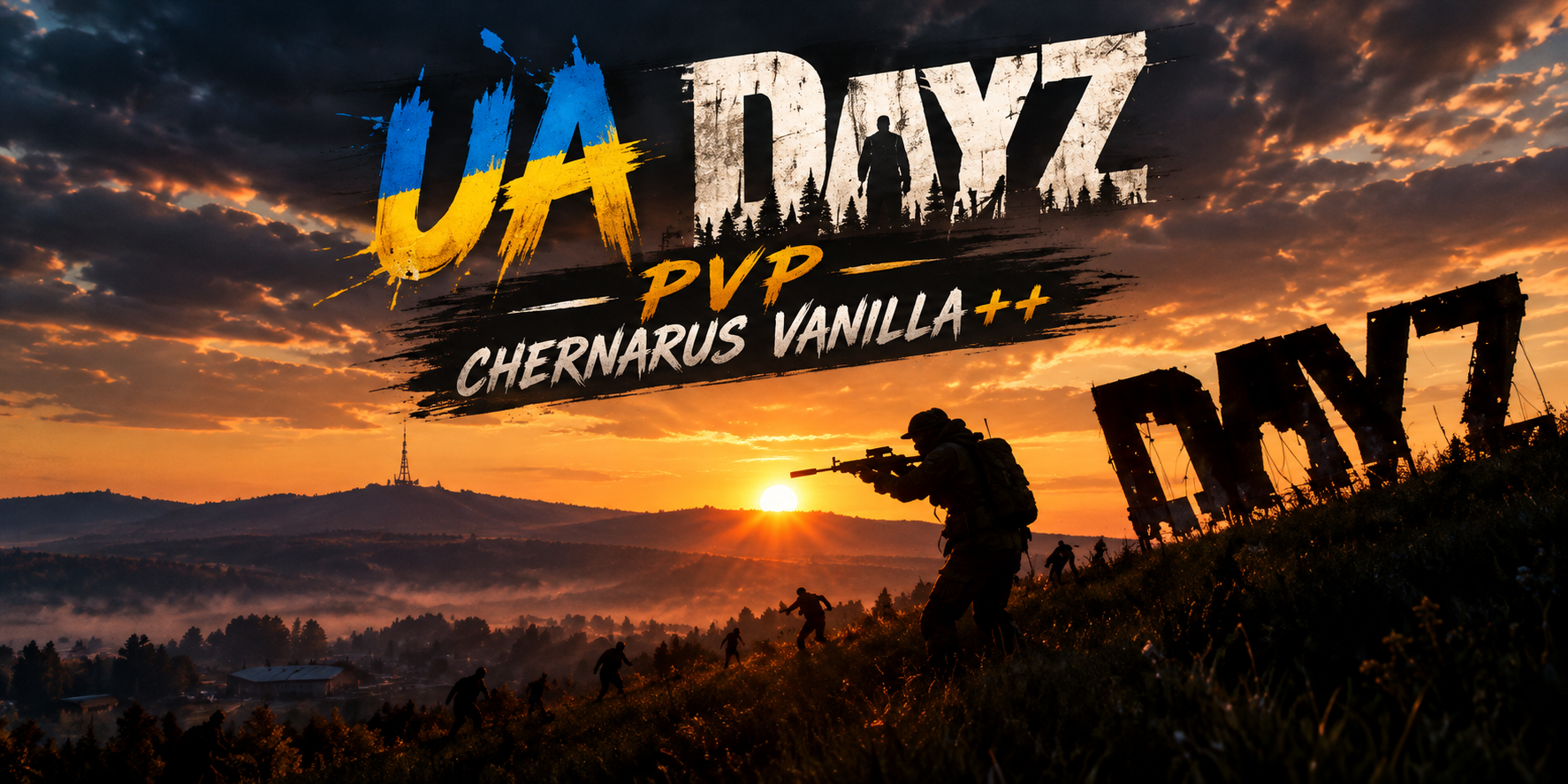 UA DayZ | PVP | Chernarus Vanilla++ - Сервер Dayz