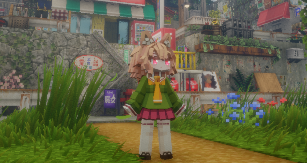 Akina - Serveur Minecraft