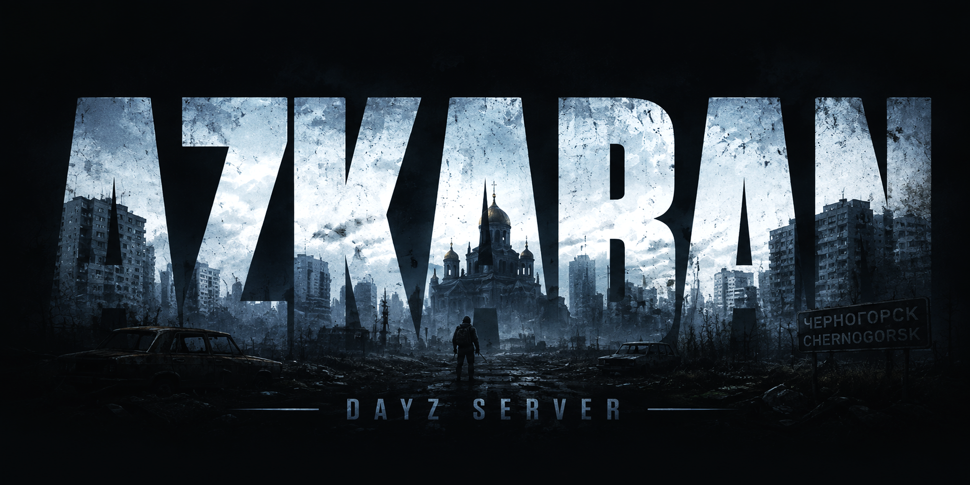 [UA|EU] Azkaban | PvP | Map | Loot + - Сервер Dayz