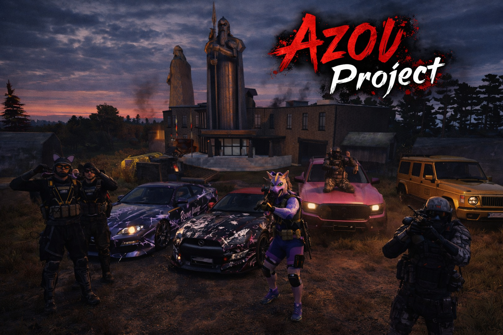 PVE/PVP Azov Project | loot+++ | Stamina+ | TRADER  | MODS | 3PP - сервер Dayz